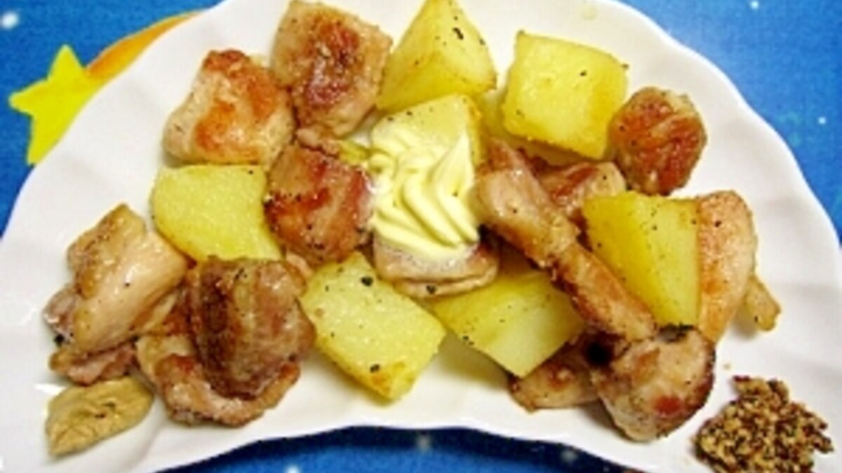 鶏の旨味を味わうクレソル焼き レシピ 作り方 By 帰って来たvan 楽天レシピ